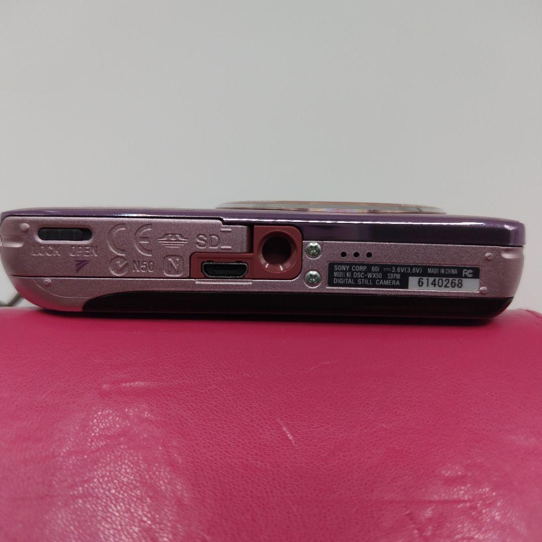 SONYデジカメ Cyber-shot DSC-WX50 ピンク ケース充電器付