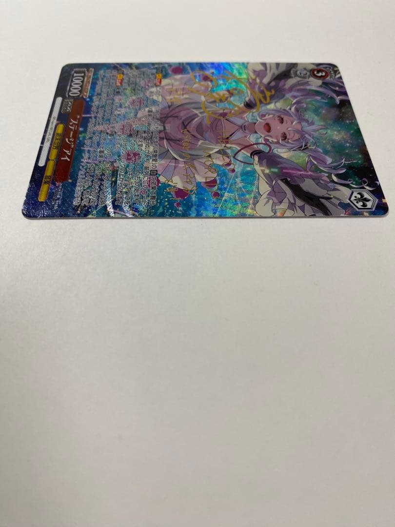 【最安値】“ステージ” アイSP virtual girl ヴァイスシュヴァルツ