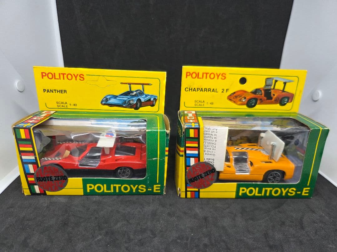 ぱ*る様 ヴィンテージ POLITOYS ミニカーセット 1/43スケール 7点