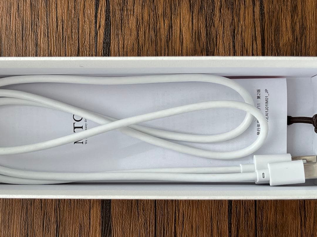 ReFa フィンガーミニアイロン ホワイト