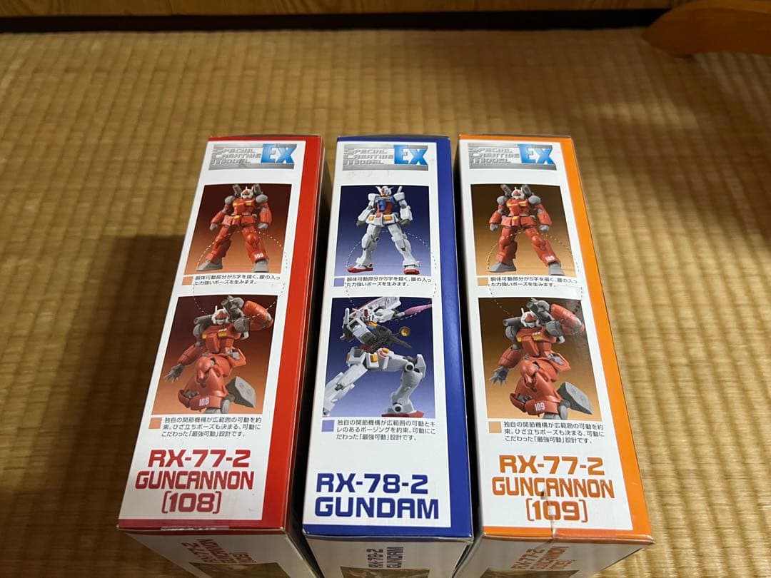 スペシャルクリエイティブモデル　ホワイトベース隊セット