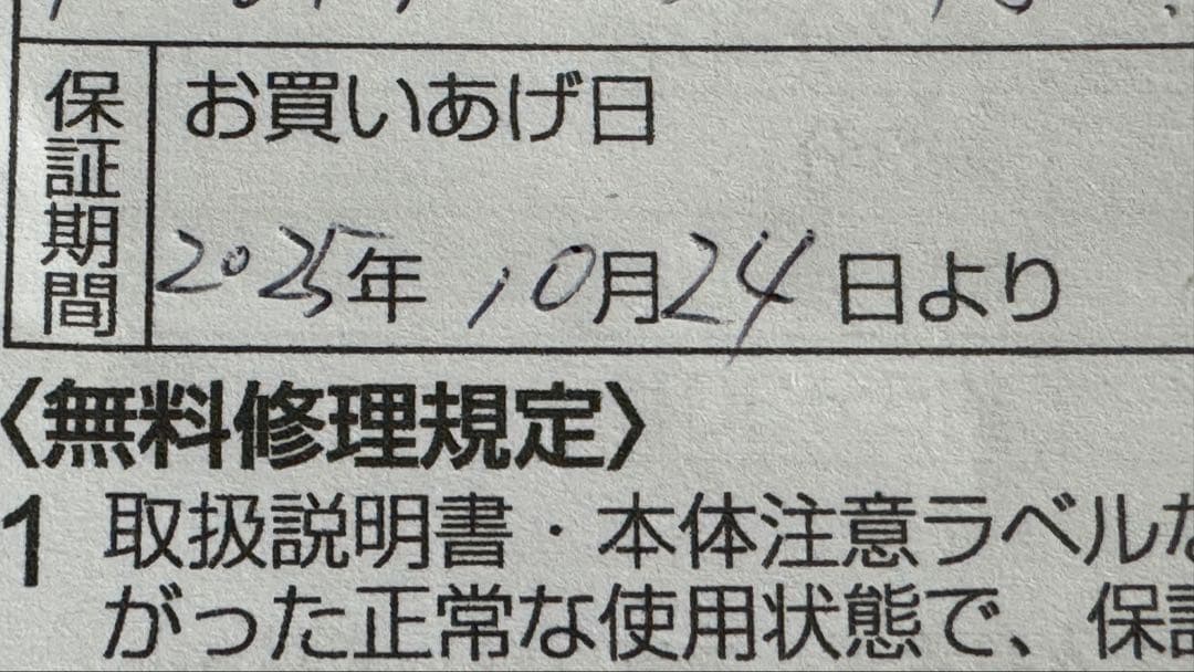 c*3様 SHARP RE-S600-W オーブンレンジ