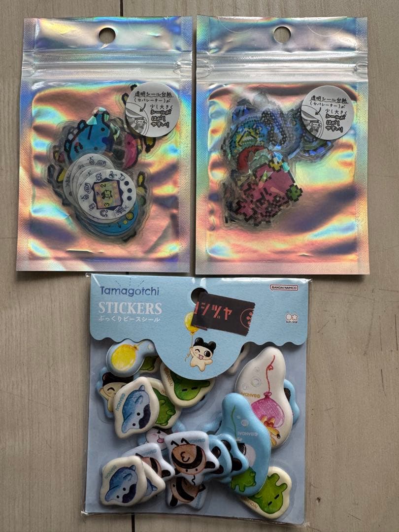 たまごっち　12点セット