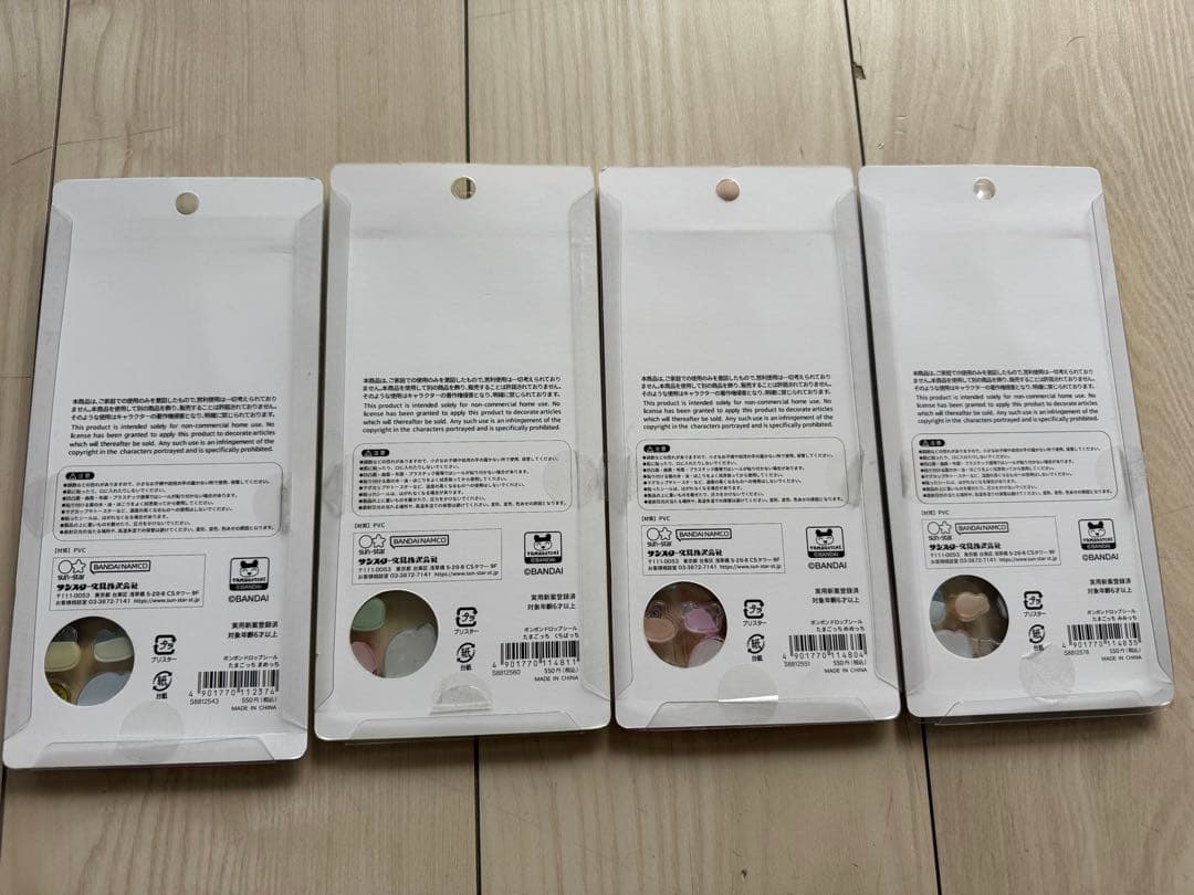 たまごっち　12点セット