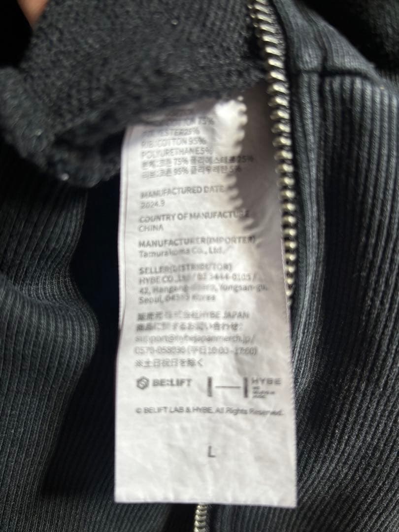 ENHYPEN WALK THE LINE ライブ パーカー