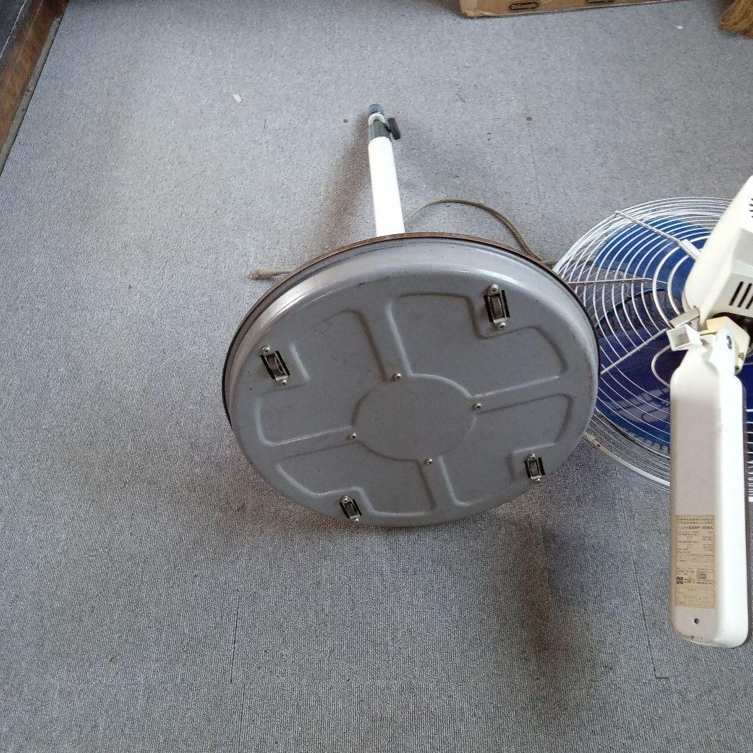 NATIONAL スタンドファン 青動作可