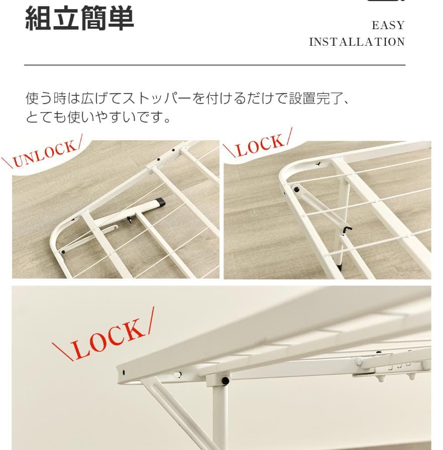 赤字価格！パイプベッド 折りたたみベッド シングル 組立簡単 （S）WHITE