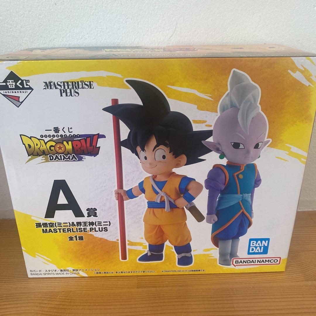 ドラゴンボール　一番くじ　セット