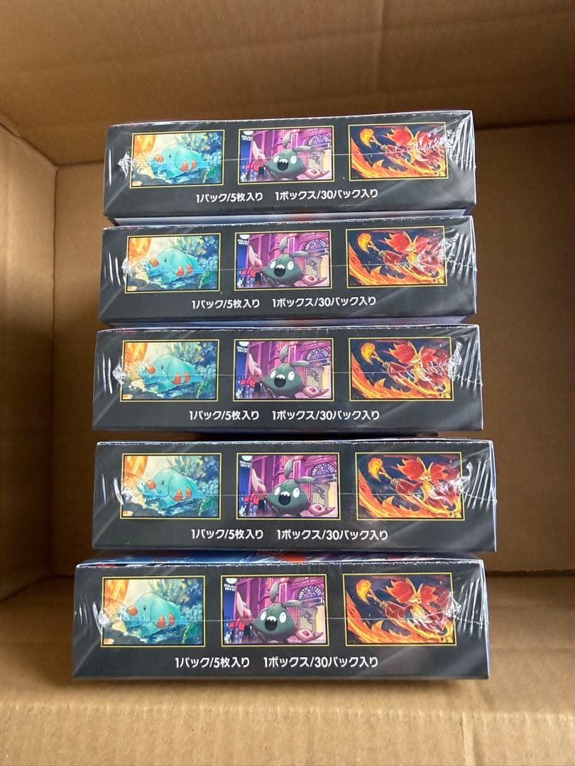 ポケモンカードゲーム ニンジャスピナー シュリンク付き ボックス５個セット