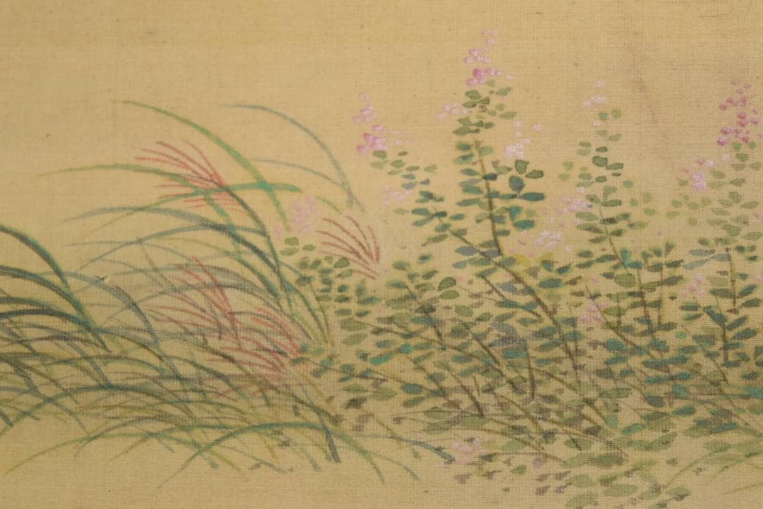 【真作】観海信篤/萩図/横物/掛軸/名家伝来/AA-589