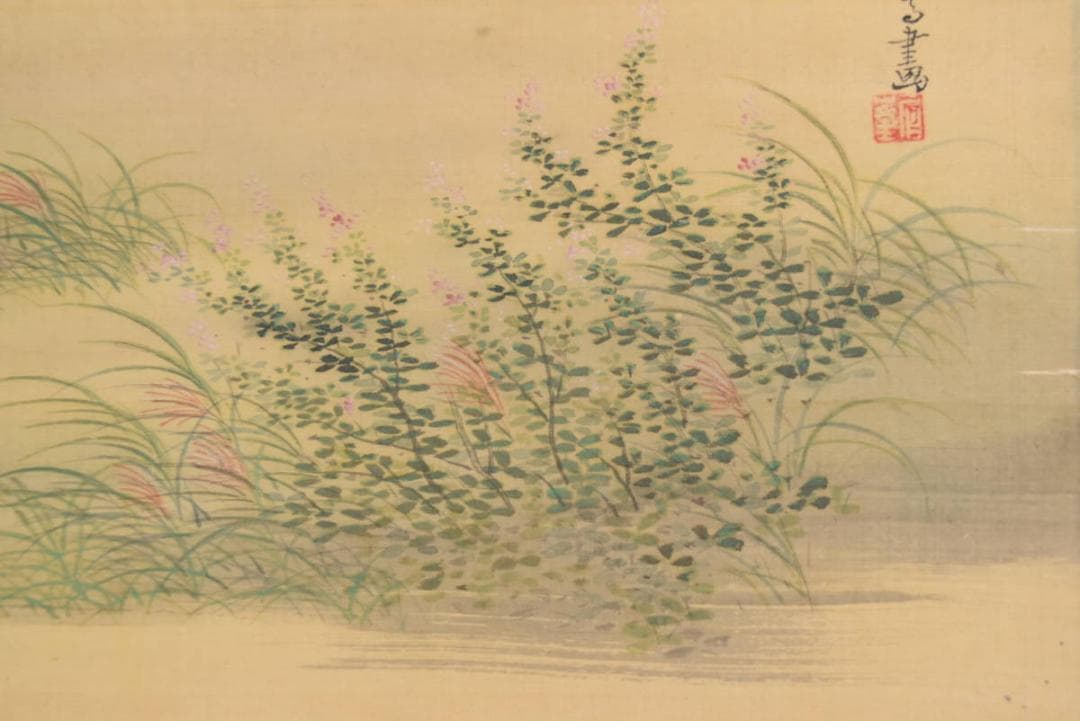 【真作】観海信篤/萩図/横物/掛軸/名家伝来/AA-589