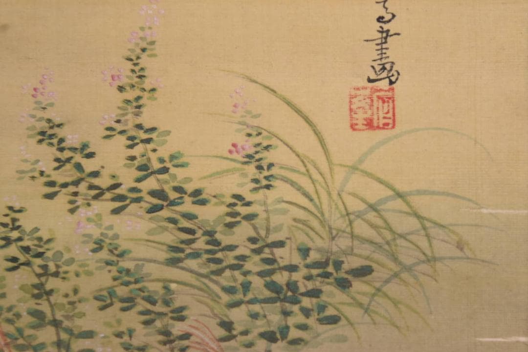 【真作】観海信篤/萩図/横物/掛軸/名家伝来/AA-589