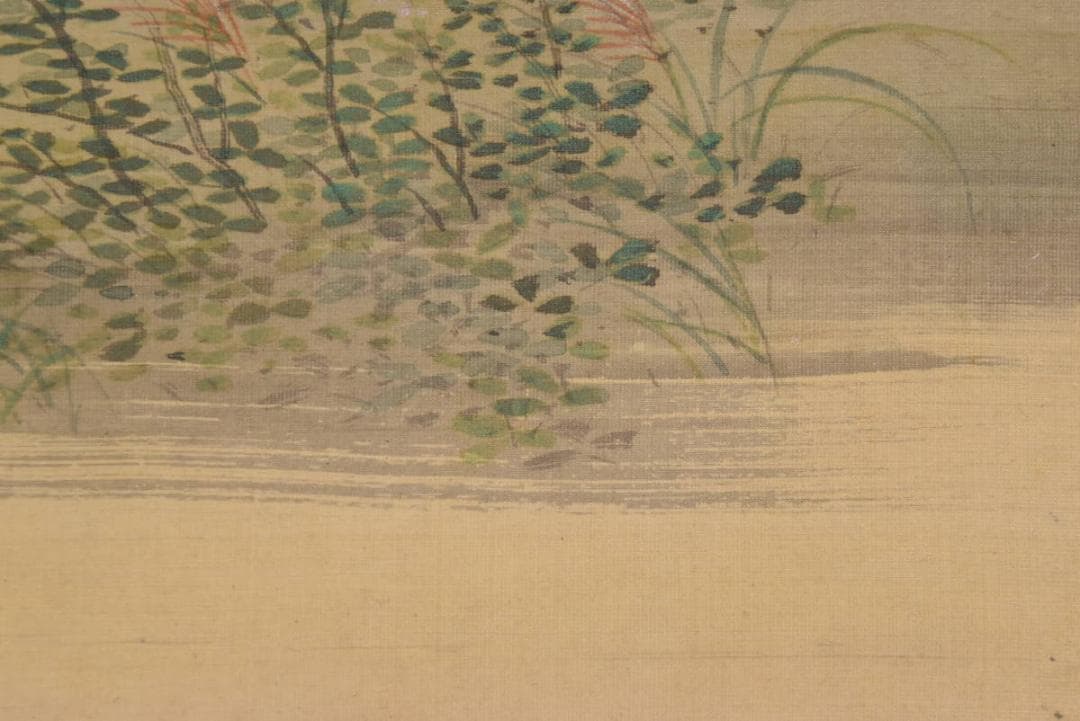 【真作】観海信篤/萩図/横物/掛軸/名家伝来/AA-589