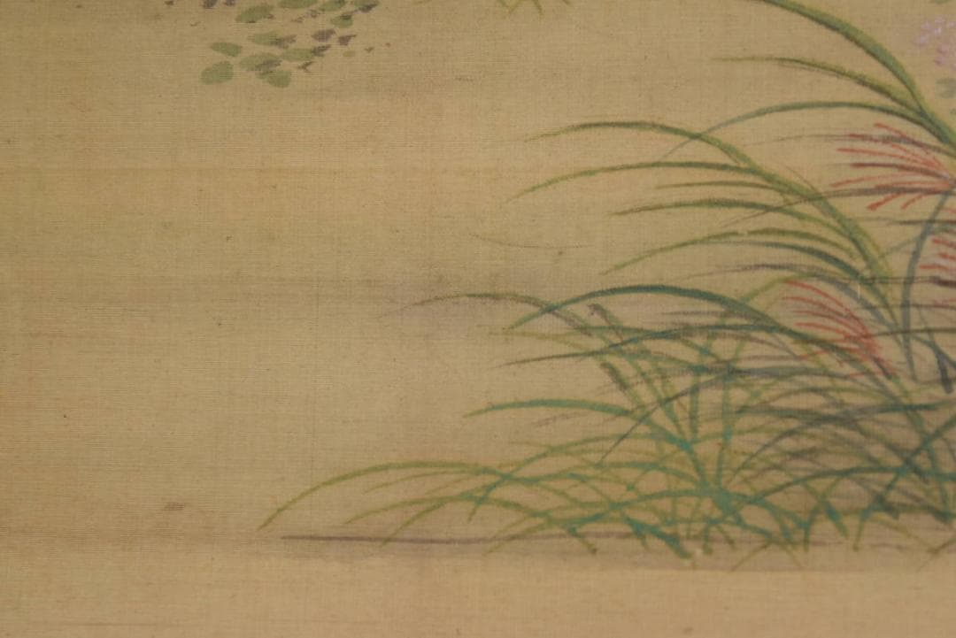 【真作】観海信篤/萩図/横物/掛軸/名家伝来/AA-589
