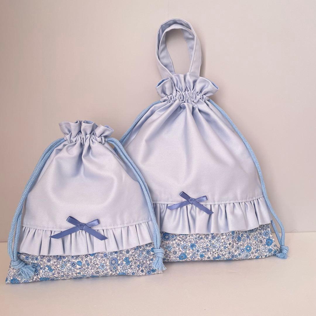 入園・入学　ブルー小花柄　レッスンバッグ、上履き入れ、着替え袋、給食袋