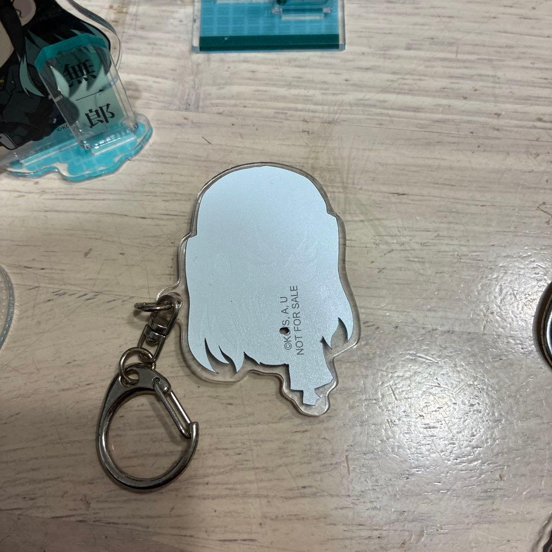 時透無一郎 まとめ売り