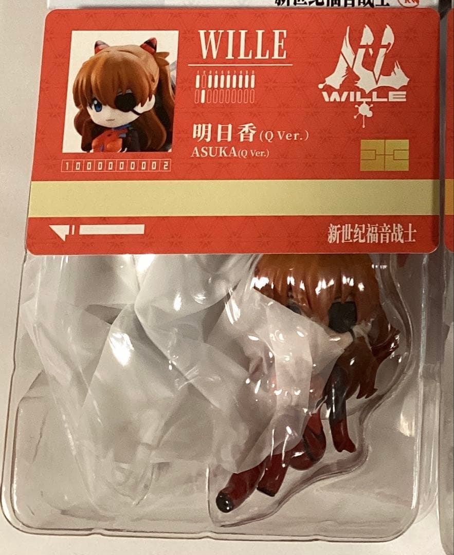 レア アスカ ポップマート エヴァ フィギュア POPMART 共鸣GONG