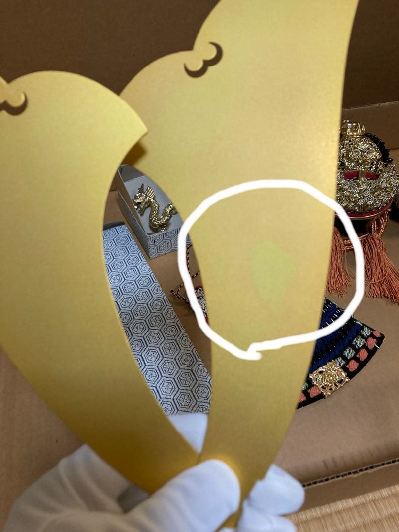 五月人形 兜飾りと飾り箱（櫃ひつ）