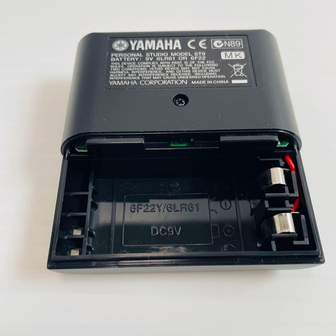 YAMAHA サイレントブラス　ピックアップミュート　トロンボーン　PM5