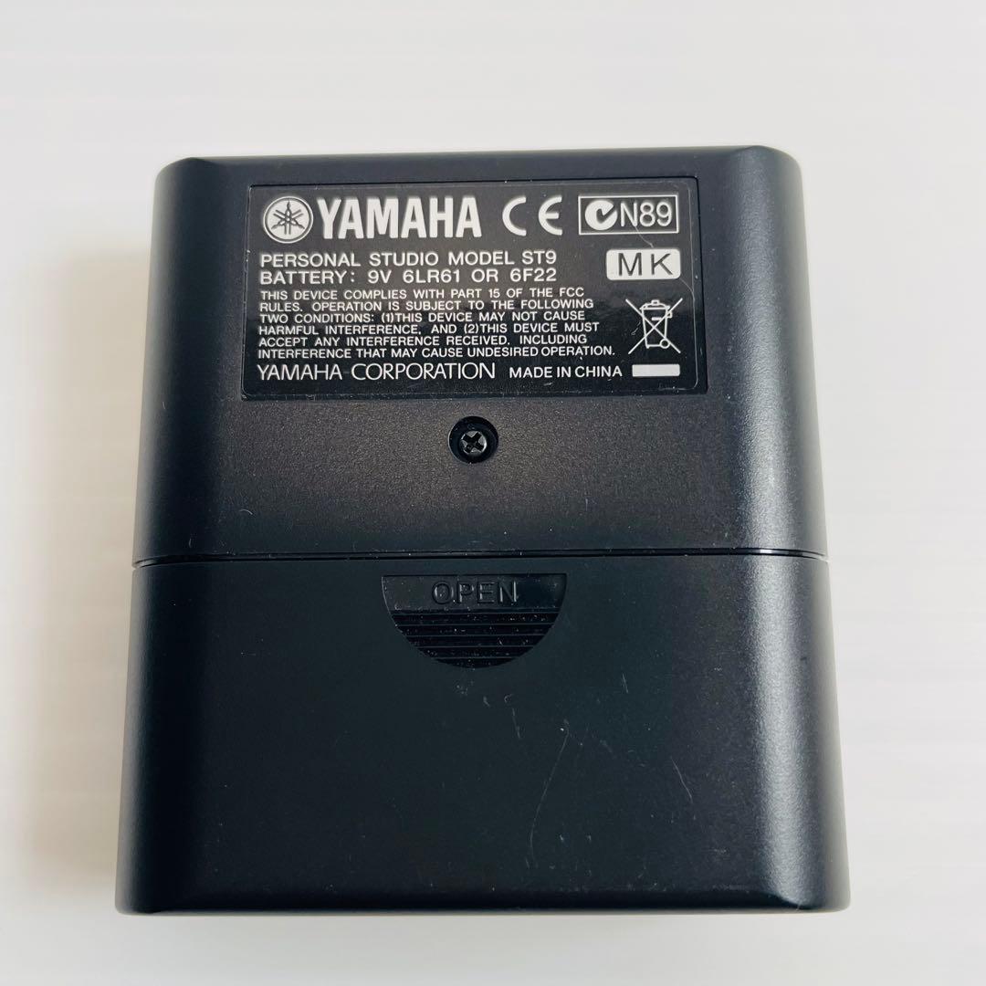 YAMAHA サイレントブラス　ピックアップミュート　トロンボーン　PM5