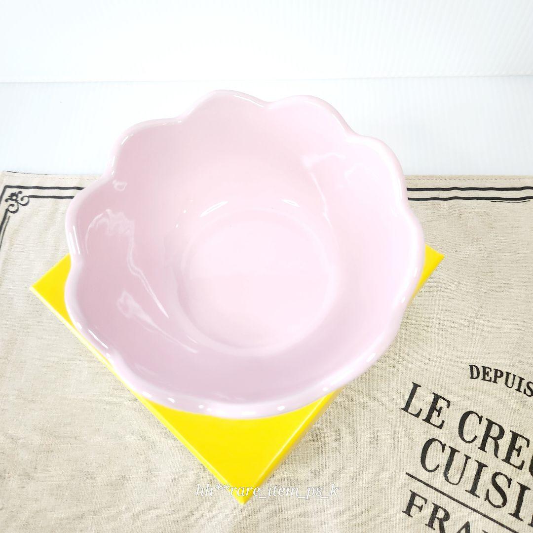 ルクルーゼ フリル プレート 18、22cm ボウル 14cm シフォンピンク