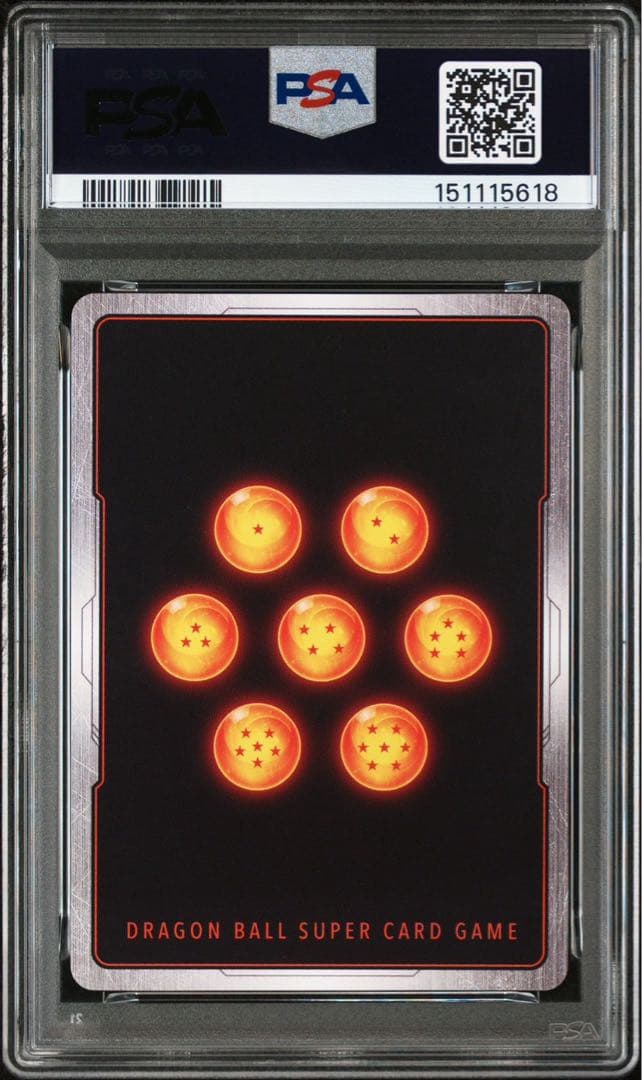 孫悟飯：少年期 [SCR★★] FB01-140 スーパーパラレル PSA10