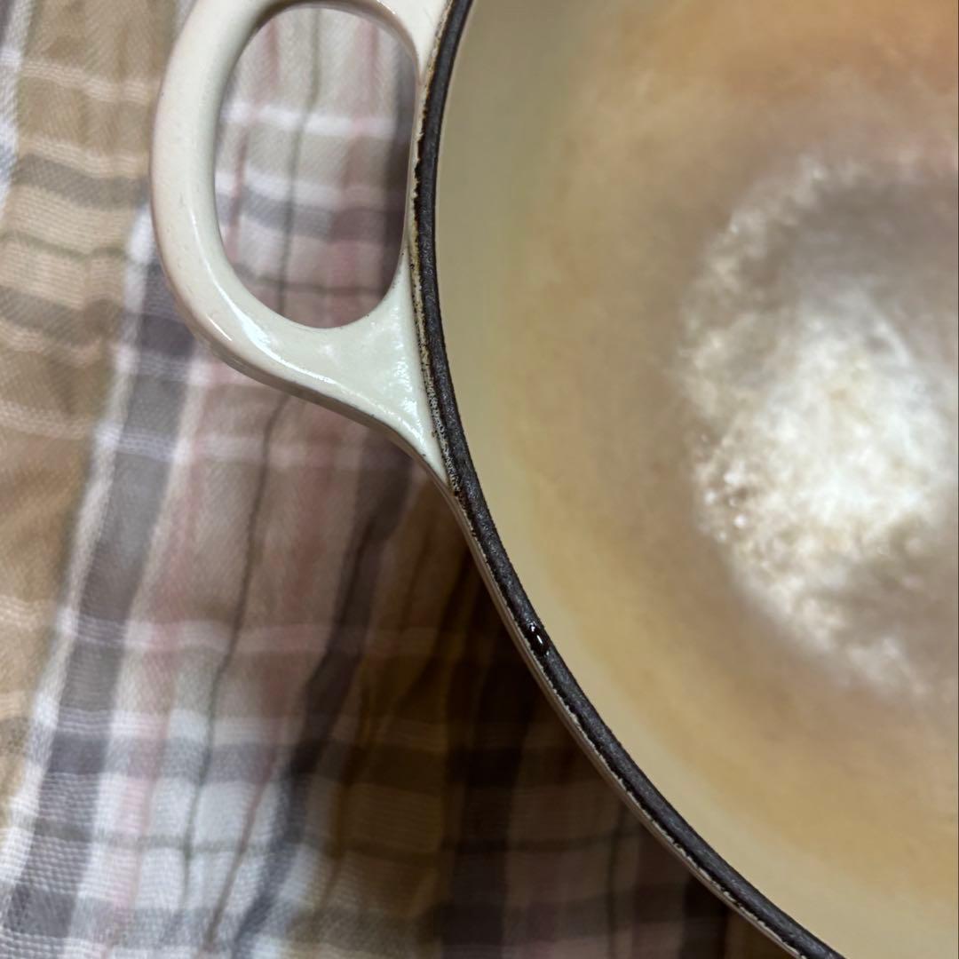 ル・クルーゼ　マルミット 22cm デューン