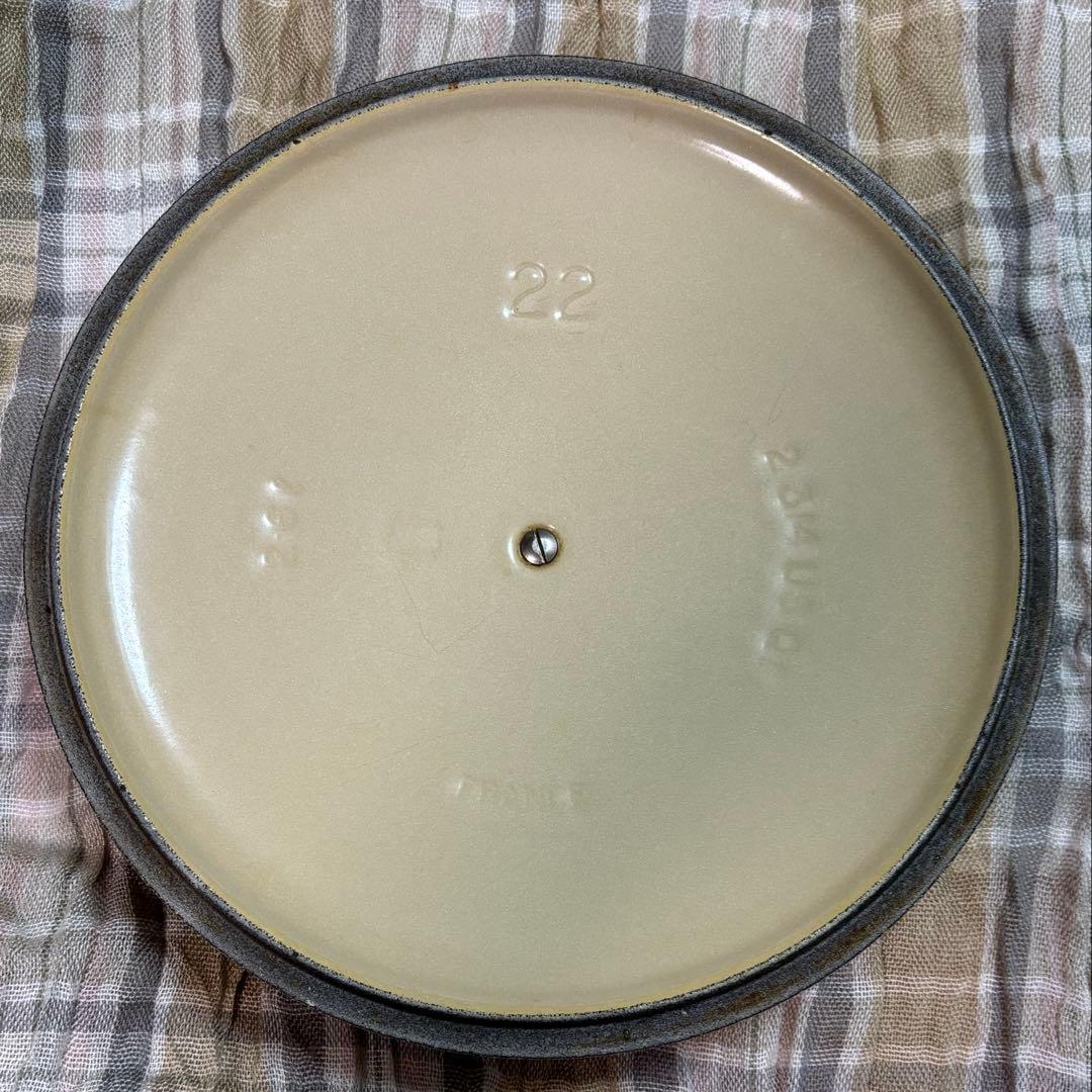 ル・クルーゼ　マルミット 22cm デューン