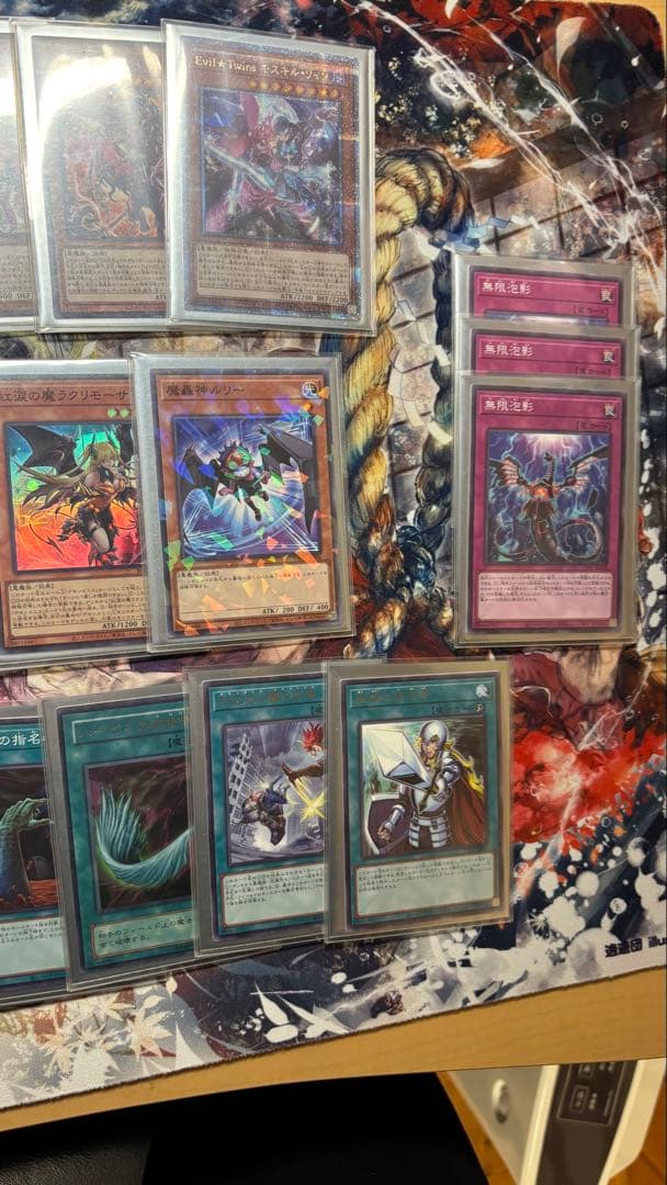 遊戯王OCG イビルツインデモンスミスデッキ