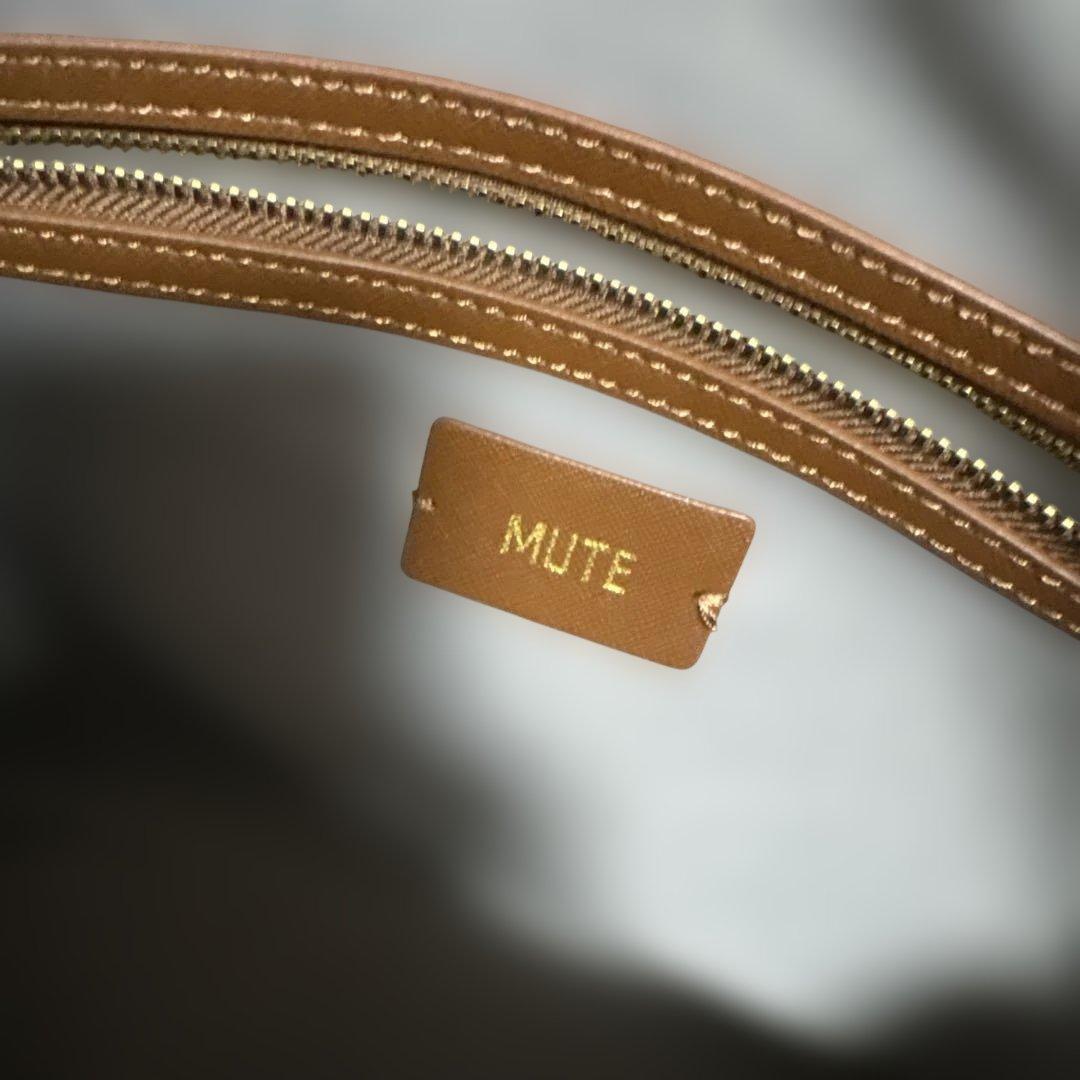 BTS ARTIST MADE COLLECTION V ミュートバック