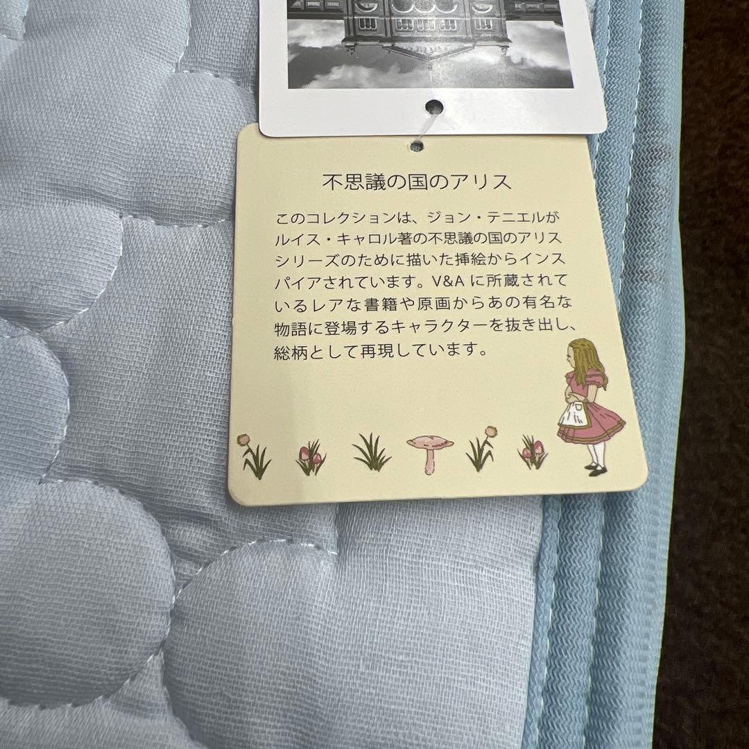 V&A 敷きパッド　不思議の国のアリス　綿100% シングル　0.24kg