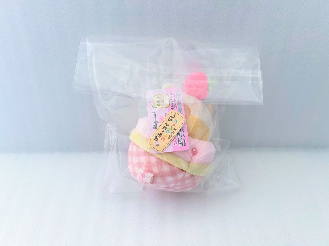 すみっコぐらし てのりぬいぐるみ ねこ カップケーキになりきり中♪ いちご