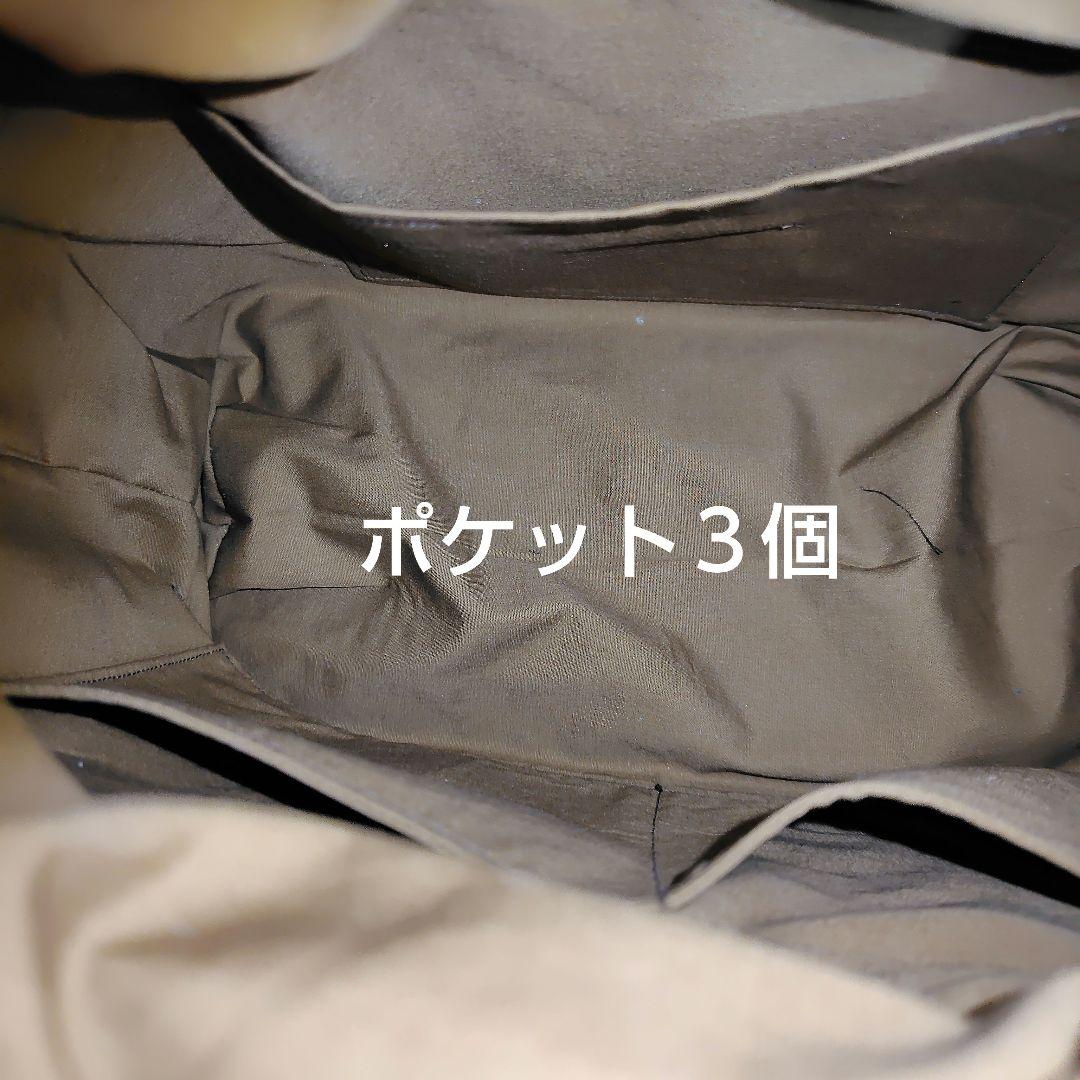 クラフトで作った山葡萄風濃淡の有るアンティーク調の網代編みかごバッグ