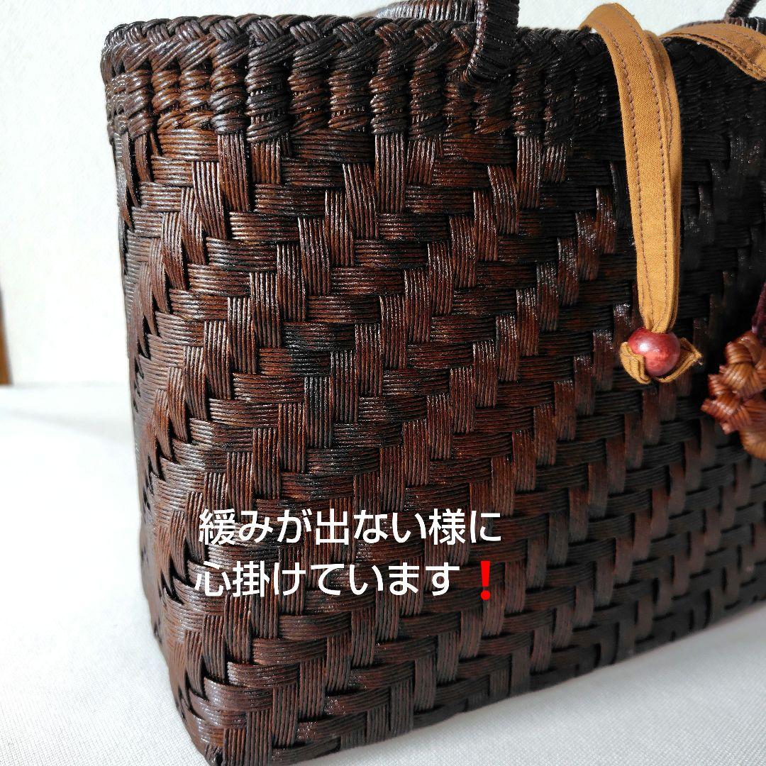 クラフトで作った山葡萄風濃淡の有るアンティーク調の網代編みかごバッグ