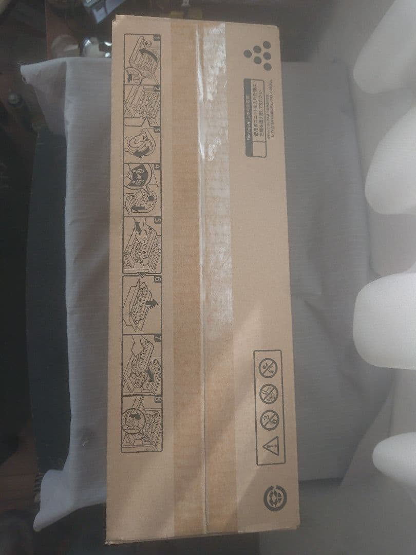 RICOH 6400H トナー純正品 未使用未開封