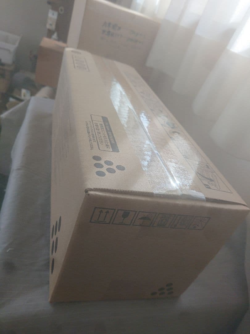 RICOH 6400H トナー純正品 未使用未開封