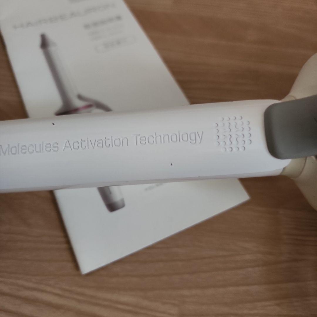 HAIRBEAURON カールアイロン　26.5mm リュミエリーナS