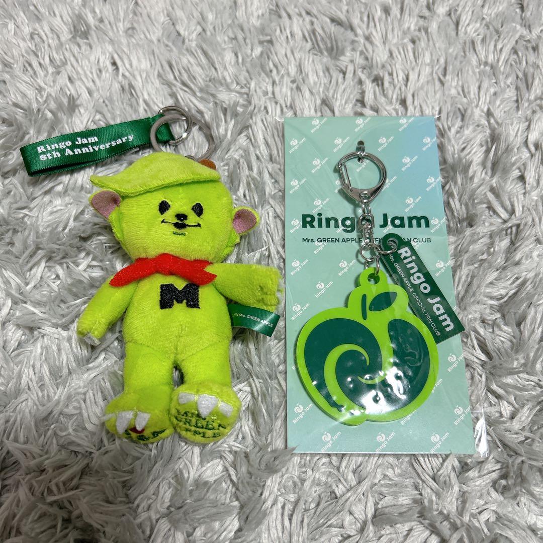 【おまけ付き】Mrs. GREEN APPLE 公式キーホルダー メメル