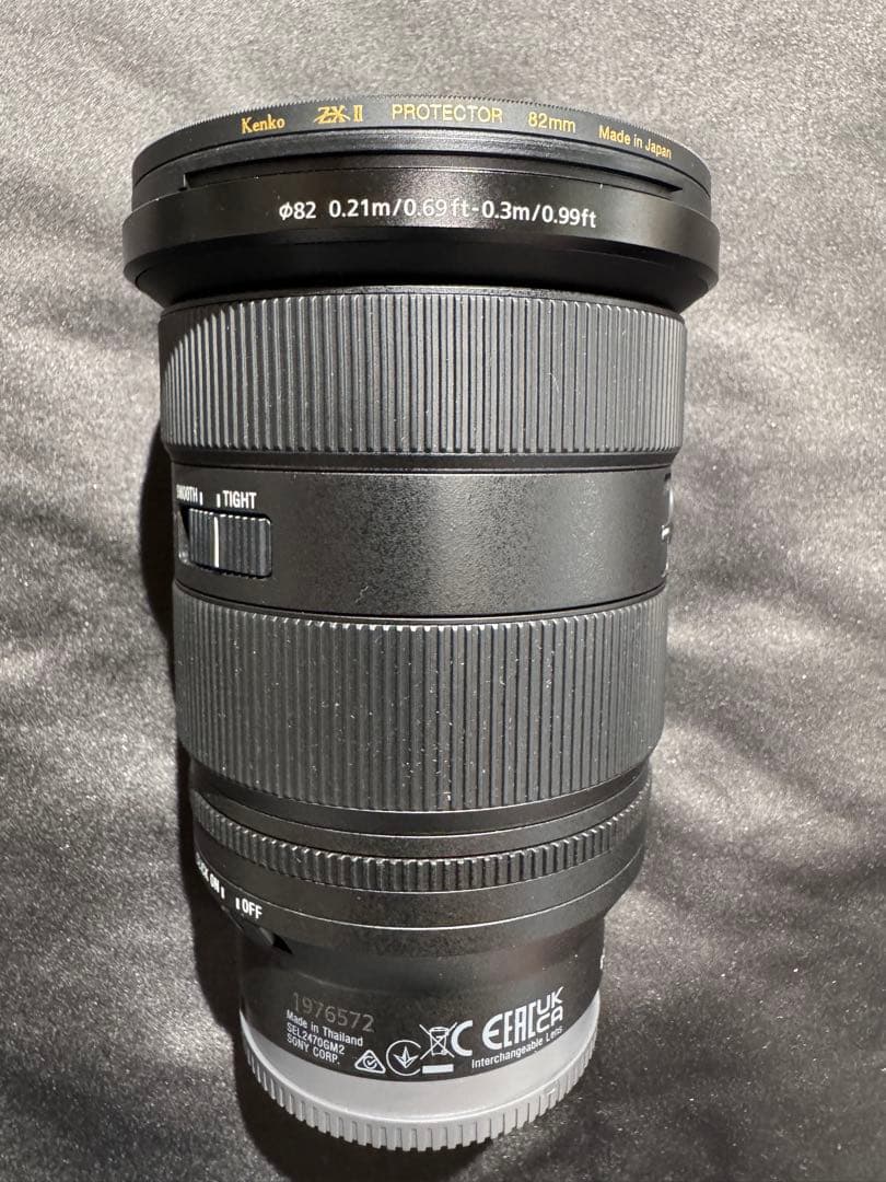 SONY FE 24-70mm F2.8 GM II ズームレンズ ZX2