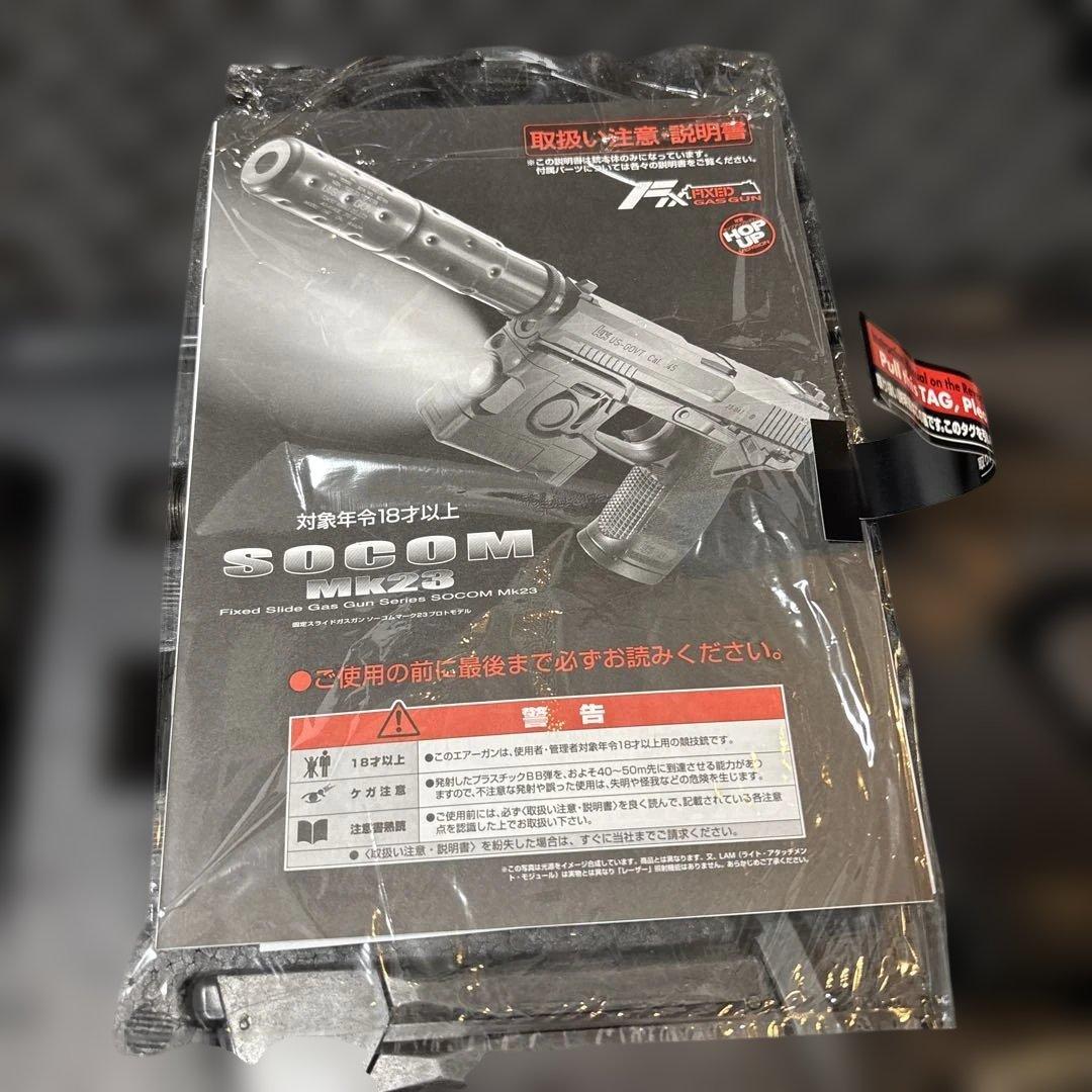 東京マルイ SOCOM Mk28 固定スライドガスガン