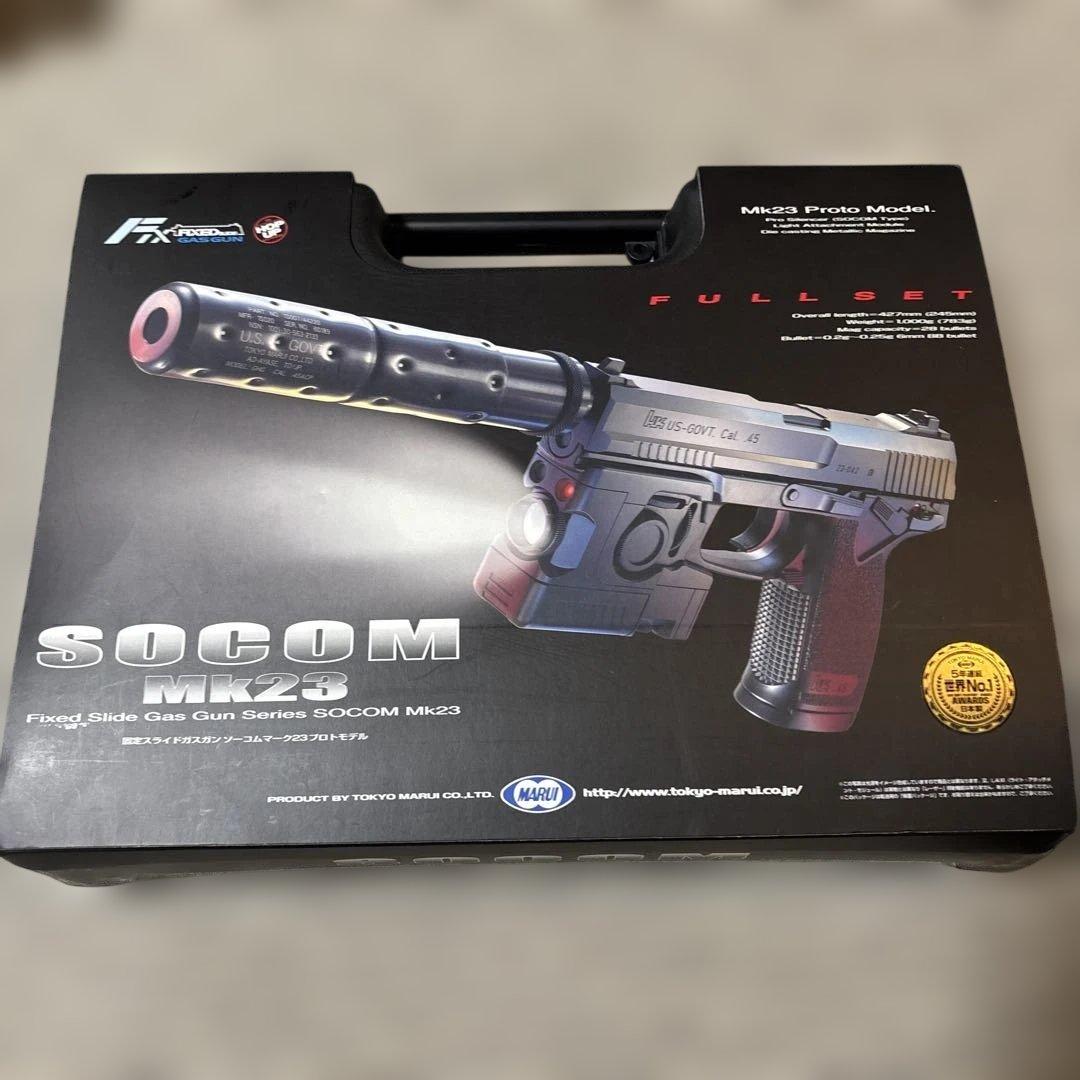 東京マルイ SOCOM Mk28 固定スライドガスガン