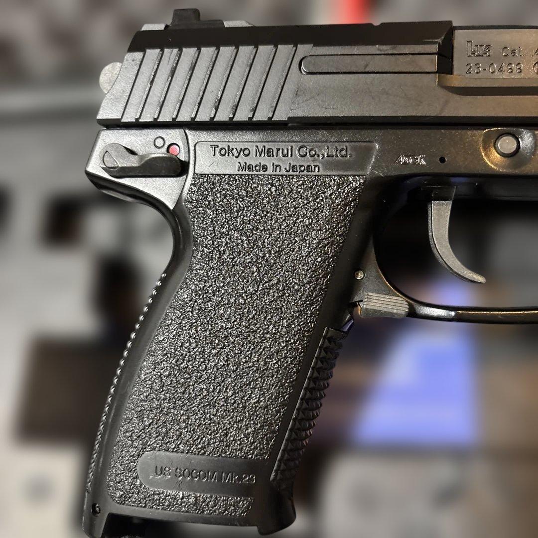 東京マルイ SOCOM Mk28 固定スライドガスガン