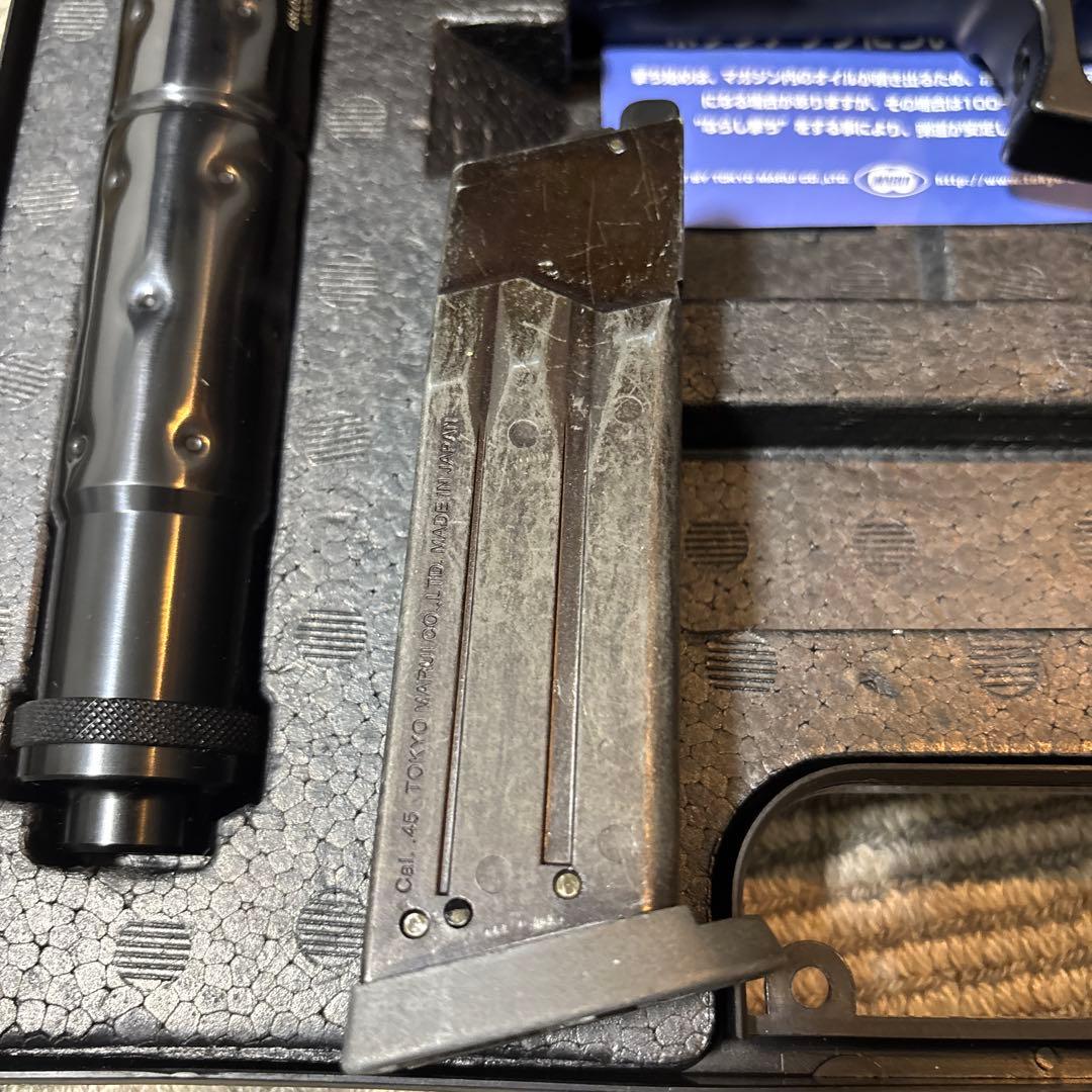 東京マルイ SOCOM Mk28 固定スライドガスガン