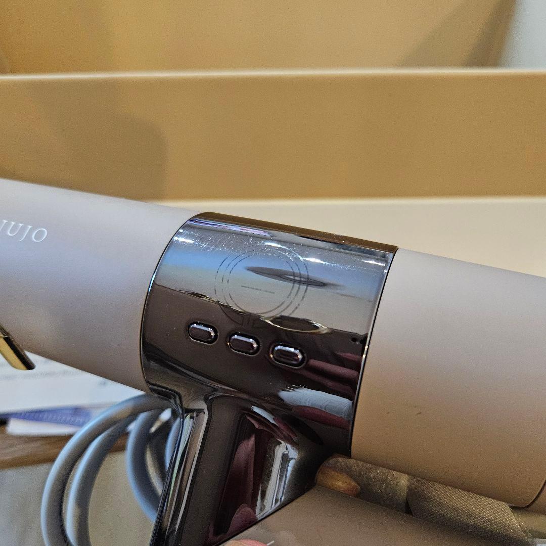 【ジャンク】KINUJO ドライヤー