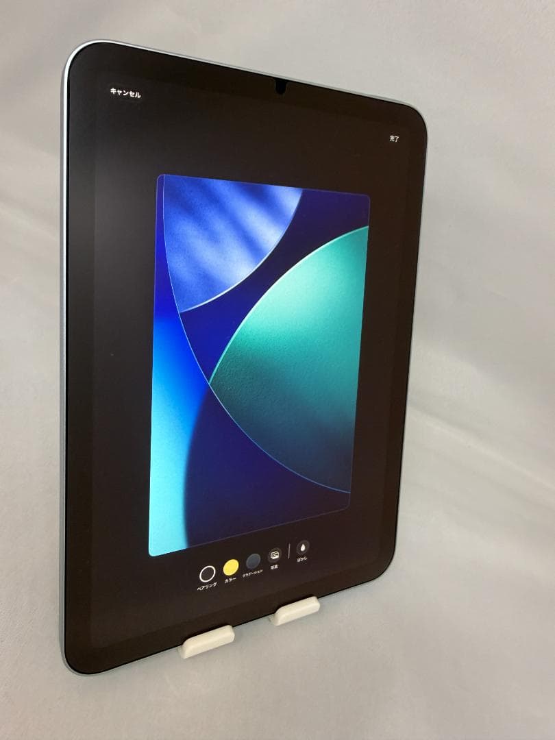 iPad mini 第7世代 128GB Wi-Fi ブルー 極美品