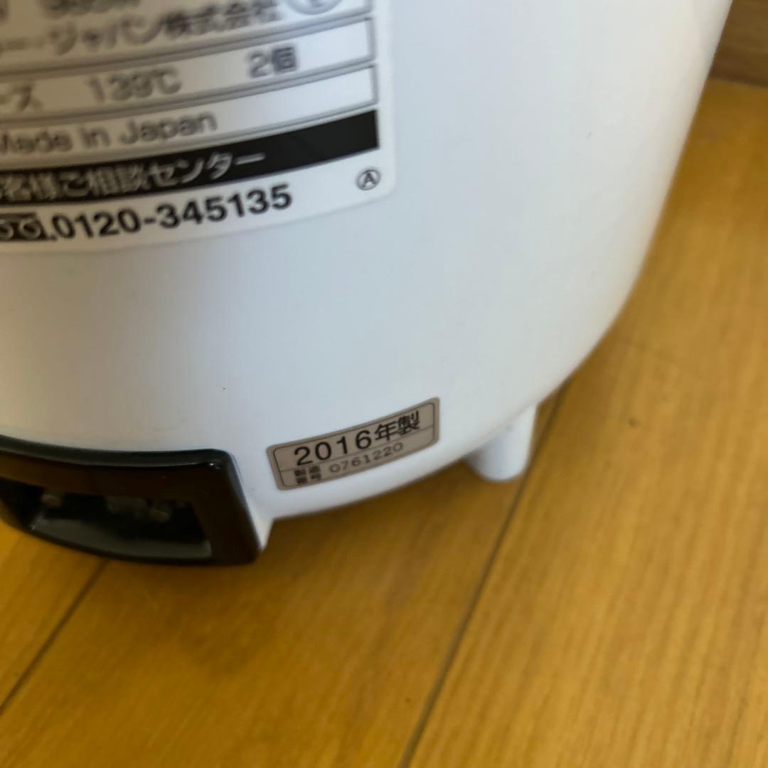 象印 ZOJIRUSHI スチーム式 加湿器 EE-RL50