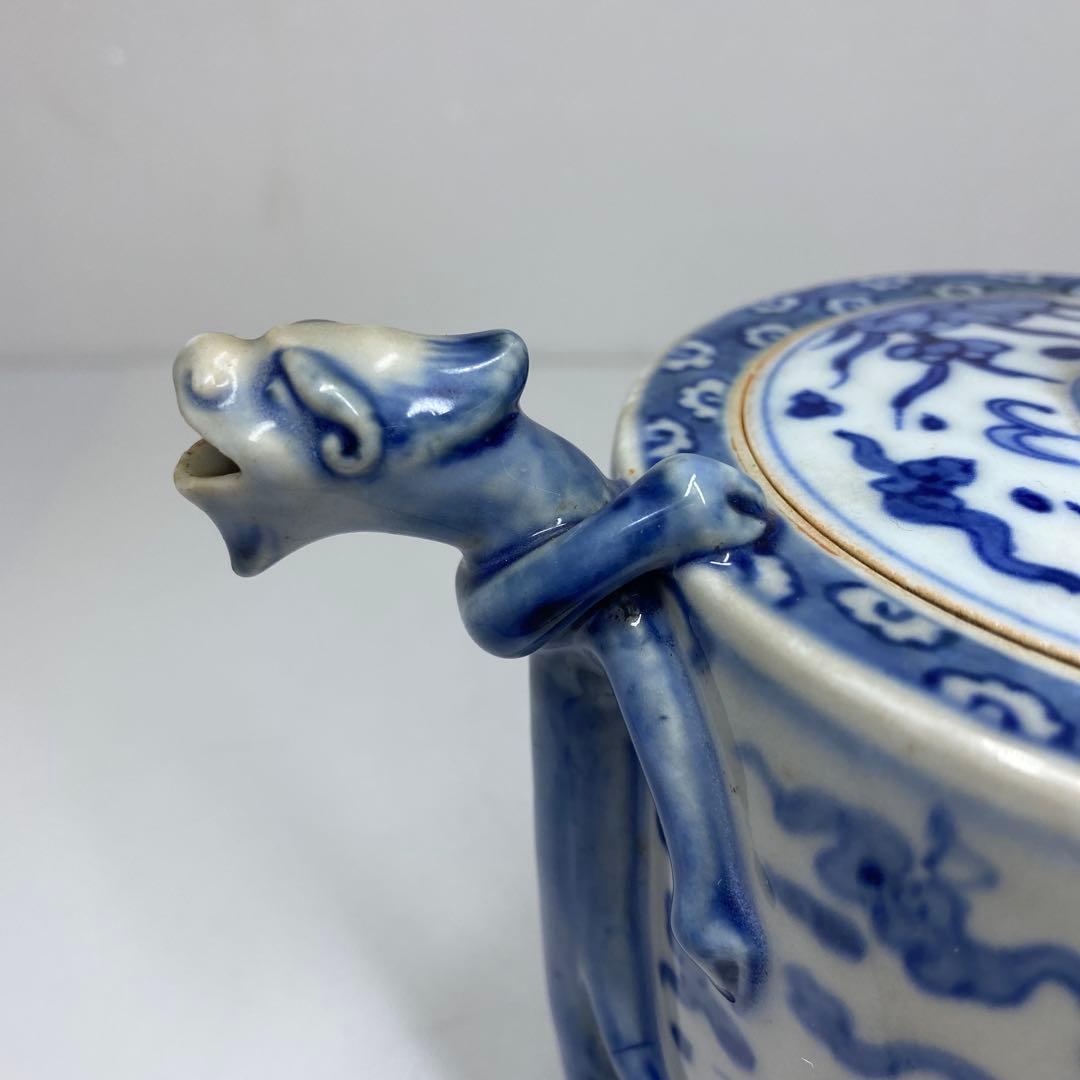 中国美術　大明萬暦年製　染付　龍文　水注　タルカ　東さ7-0304①