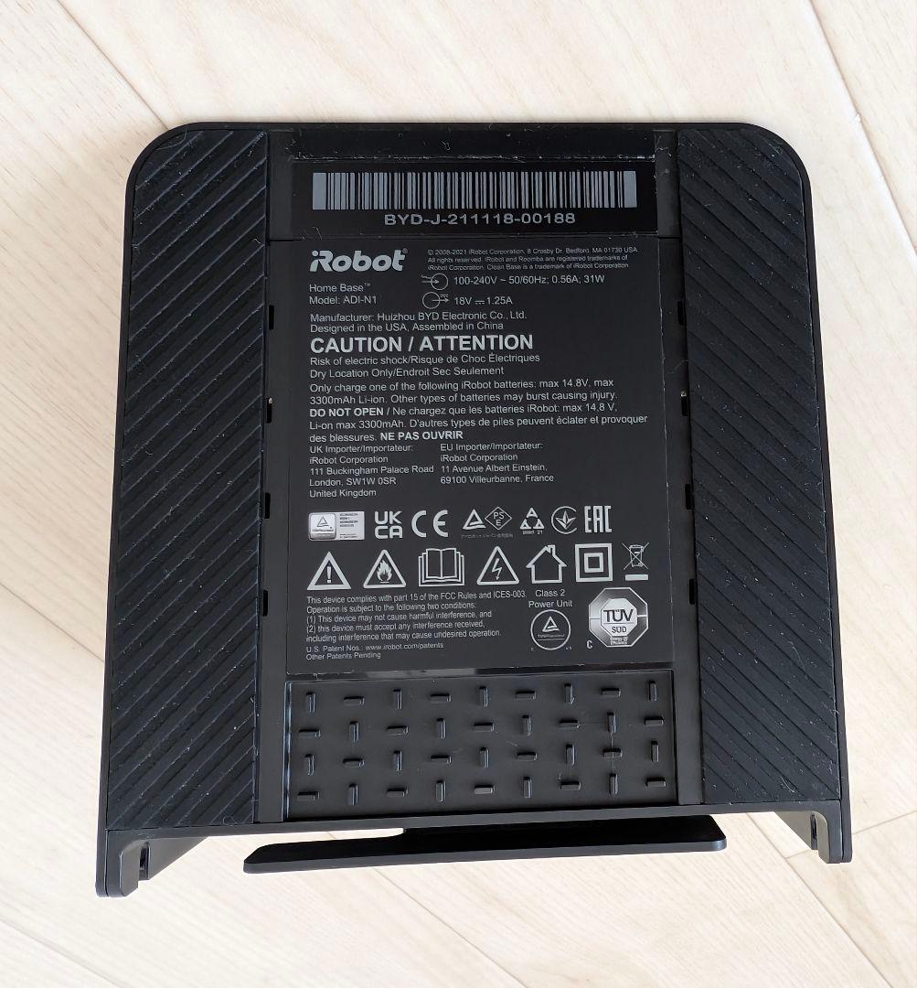 【ルンバj7】 j715860 iRobot アイロボット Roomba 掃除機