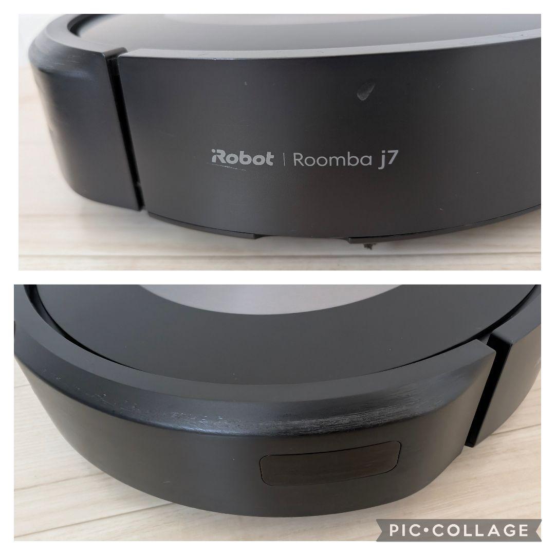 【ルンバj7】 j715860 iRobot アイロボット Roomba 掃除機