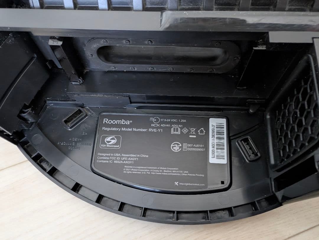 【ルンバj7】 j715860 iRobot アイロボット Roomba 掃除機